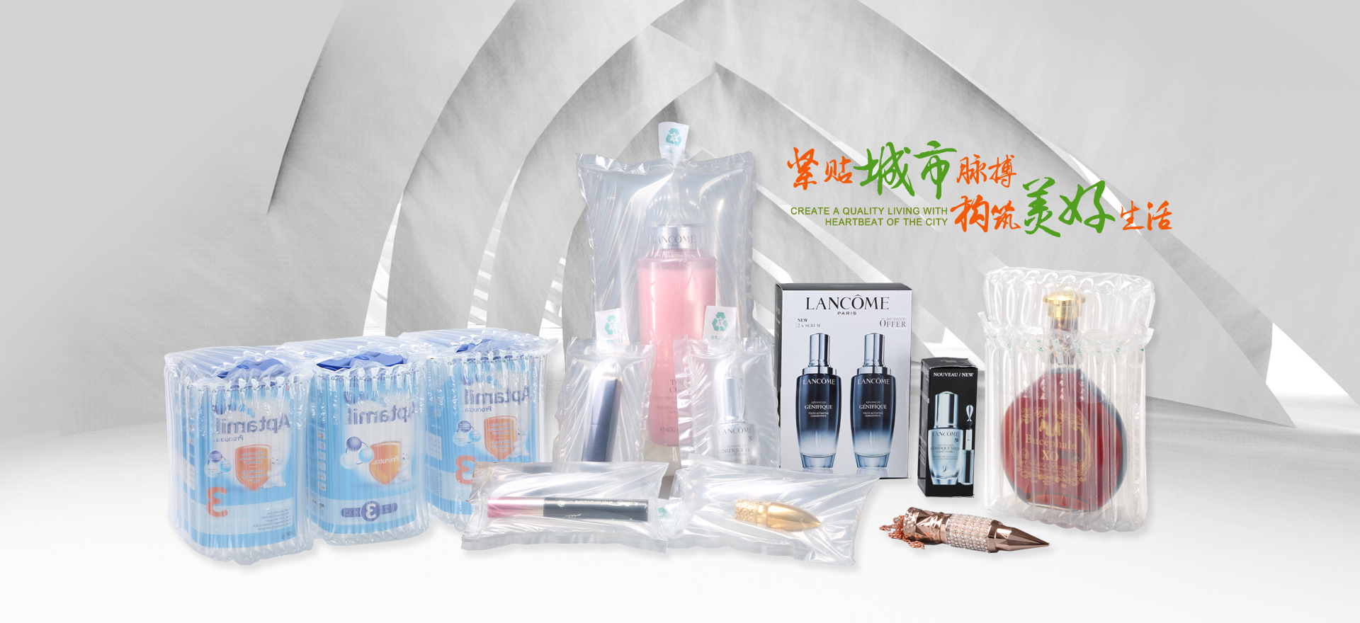 湖北鼎沃新材料科技有限公司主要生產(chǎn)：填充袋，葫蘆膜，充氣膜，氣柱袋定制等業(yè)務(wù)